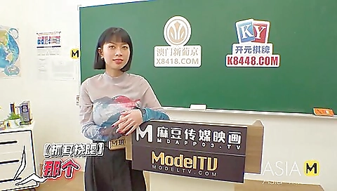 Sexy blonde fucked by a younger Sexy blonde fucked by a younger